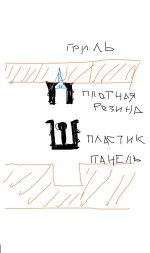 Stellar — копия (7) — копия.jpg