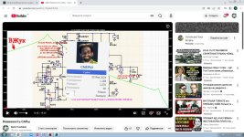 ютюб доступен.jpg