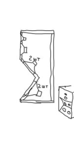 1 — копия (6).jpg