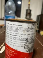 IMG_2785.jpeg