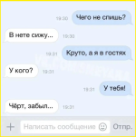 image - 2026-03-15T142727.121.png