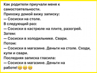 image - 2026-03-15T142645.000.png