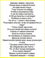 image - 2026-03-16T085412.145.png