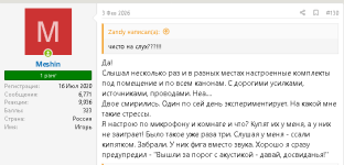 Screenshot 2026-03-21 at 09-30-50 25ГДН-3-4 катушка в три провода.png