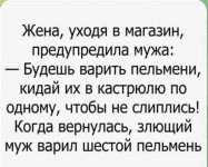 c2535870ba6709787c666bedae929414 (1).jpg