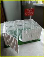 image - 2026-03-16T195401.775.png