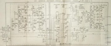 фонокоректор амфитон уп-003с.jpg