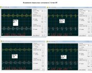 Искажения импульсов АС+КП 2.jpg