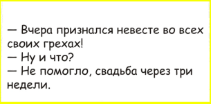 image - 2026-03-06T075940.819.png