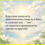 image - 2026-04-06T072734.191.png