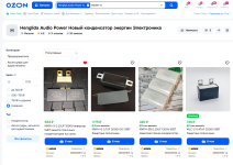 Скриншот 14.04.26_17.14.40.png