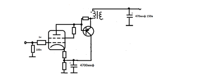 гибридник драйвер простой.png