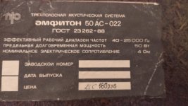 WhatsApp Image 2021-07-13 at 00.05.07.jpg