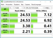 2Gb_1.jpg
