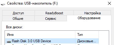 2Gb_2.jpg