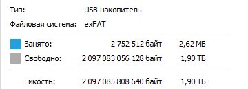 2Gb_3.jpg