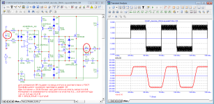 WASP-без индуктивности_20kHz-square&1MHz.png