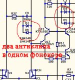 два антиклОпа в одном.jpg