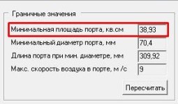 потр1.jpg