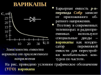 1777715798003.png