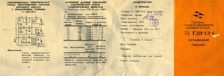 img001 копия.jpg