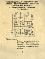 img003 копия.jpg