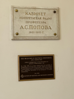 IMG_1364.png