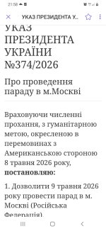 140.jpg