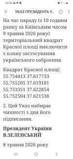 141.jpg
