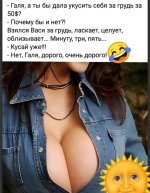 1765875f76112f3b488213d24f6d8e90.jpg