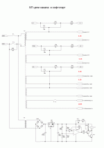 849589888_PP-63.thumb.GIF.df7a112b3bd3e36557de8dfb22d91d9d.GIF