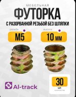 Screenshot_2026-05-15-21-10-55-732_ru.ozon.app.android-edit.jpg