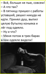 image (3859).png