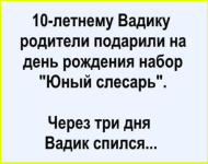 image (4105).png