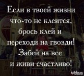 5edbd599ded5f4379a1c39b10acf6eca.jpg