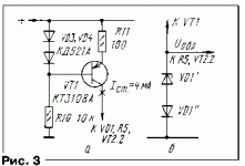 bp29_3.gif