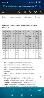 Screenshot_2026-05-15-18-15-17-085_com.UCMobile.intl.jpg