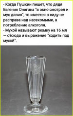 image (4068).png