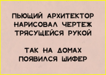 image (4765).png