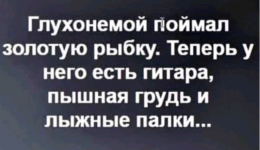 Screenshot 2026-05-26 at 21-45-30 Комната Смеха.png