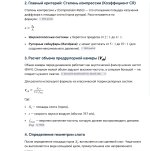 IMG_8199.jpeg