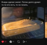 1000012531.jpg