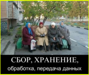 image (3971).png