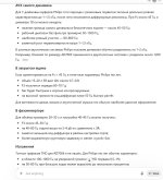 Без імені31.jpg