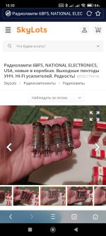 Screenshot_2025-02-16-10-30-24-589_com.UCMobile.intl.jpg