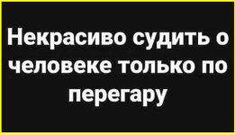 image (4888).png