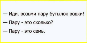 image (4891).png