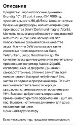 Screenshot_2026-06-04-23-31-17-584_com.android.chrome-edit.jpg