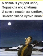 image (387).png