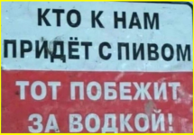 image (388).png